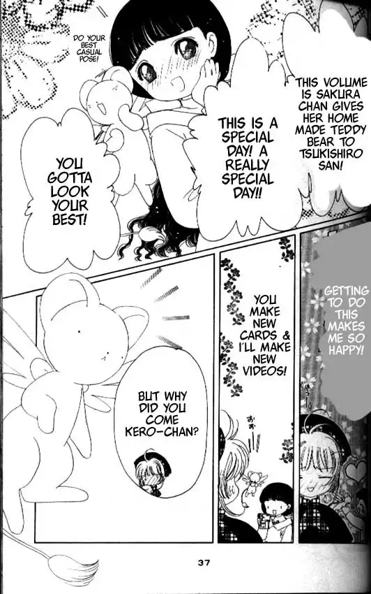 Card Captor Sakura Chapter 30 32